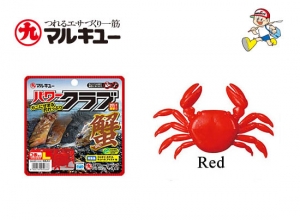 MARUKYU Power Crab L Red