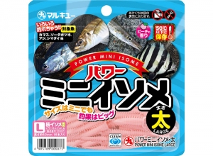 MARUKYU Power Sandworms Mini Glow L