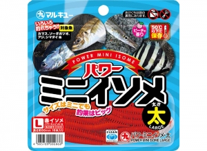 MARUKYU Power Sandworms Mini Red L