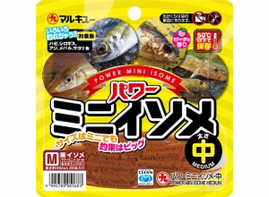 MARUKYU Power Sandworms Mini Brown M