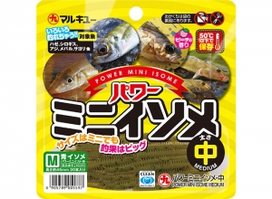 MARUKYU Power Sandworms Mini Green M