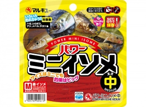 MARUKYU Power Sandworms Mini Red M