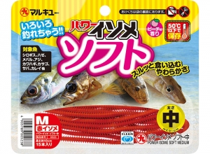 MARUKYU Power Sandworms Soft Red M