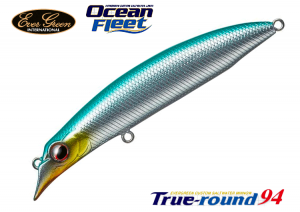 EVER GREEN True-round 94 #871 JADE (in stock)