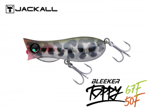 2025 JACKALL BLEEKER TOPPY 50F Kuwase Green