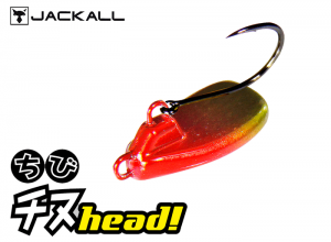 JACKALL Chibi Chinu Head 14g Glittering watermelon n (in stock)