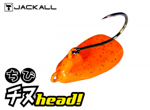 JACKALL Chibi Chinu Head 10g Orange Gold Flaken (in stock)