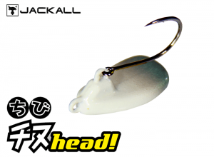 JACKALL Chibi Chinu Head 10g Mukimi Glown (in stock)