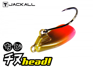 JACKALL Chibi Chinu Head 14g Sexy Funamushin (in stock)