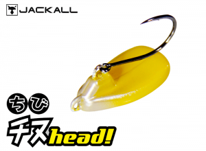 JACKALL Chibi Chinu Head 10g Fresh Corn (in stock)