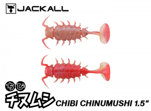 JACKALL Chibi Chinumushi 1.5inch Glow Dried Anchovy (in stock)