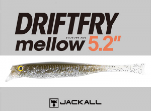 JACKALL DRIFTFRY mellow 5.2inch Shine Silver Shad (in stock)