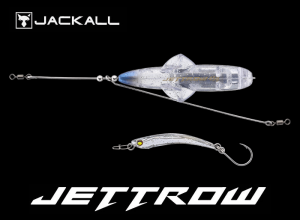 JACKALL JETTROW 45g White bait Set (in stock)