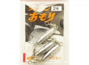 Double Swivele Sinker 3.75g (#1)