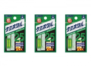 KEMIHOTARU 25 GREEN 3pcs Set