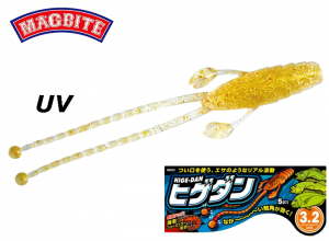 MAGBITE Hige-Dan 3.2inch #01 UV Gold Shrimp (in stock)