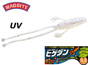 MAGBITE Hige-Dan 3.2inch #02 UV Clear Holo (in stock)