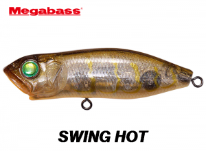 MEGABASS Water Cannon Swing Hot #08 Escape Shrimp (in stock)