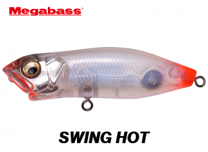 MEGABASS Water Cannon Swing Hot #05 Shirasu Blood