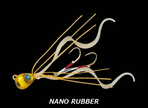 Major Craft NANO RUBBER 10.0g #1 UV