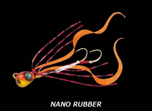 Major Craft NANO RUBBER 10.0g #2 UV