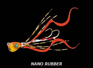 Major Craft NANO RUBBER 10.0g #3 UV