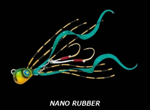 Major Craft NANO RUBBER 10.0g #4 UV