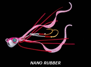 Major Craft NANO RUBBER 10.0g #5 UV