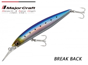 Major craft BREAK BACK BBK-120 #1 Sardine (Keimura)  (In stock)