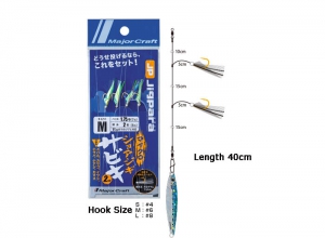 Major Craft Jigpara Micro Shorejig Sabiki Jig Set L-10g