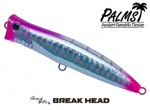 PALMS Grand Bites BREAK HEAD 135 DNA774 (in stock)