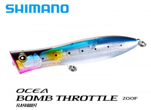 SHIMANO OCEA BT 200 XU-20X #001