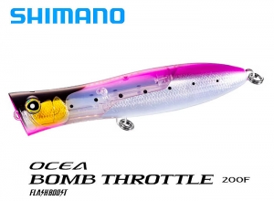 SHIMANO OCEA BT 200 XU-20X #002