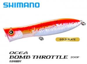 SHIMANO OCEA BT 200 XU-20X #005