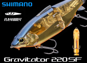 SHIMANO 2025 Gravitator 220SF #007