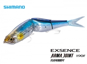 SHIMANO EXSENCE ARMA JOINT 190F FB #001