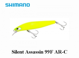 SHIMANO EXSENCE Silent Assassin 99SP 021