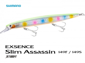 Summer Sale 30% OFF SHIMANO EXSENCE Slim Assassin 149S JB 008