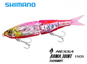 SHIMANO NESSA ARMA JOINT 150S FB 004 (in stock)