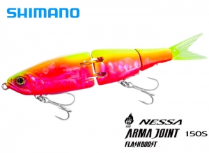 SHIMANO NESSA ARMA JOINT 150S FB 005 (in stock)