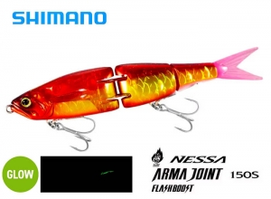SHIMANO NESSA ARMA JOINT 150S FB 007