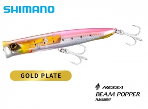 NESSA BEAM POPPER 130F FLASH BOOST #005