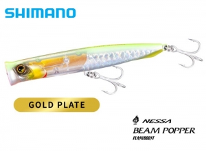 NESSA BEAM POPPER 130F FLASH BOOST #006