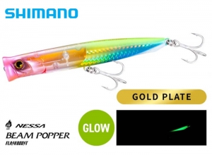 NESSA BEAM POPPER 130F FLASH BOOST #007