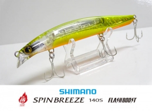 Summer Sale 30% OFF SHIMANO NESSA SPINBREEZE 140S FLASHBOOST #001