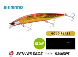 Summer Sale 30% OFF SHIMANO NESSA SPINBREEZE 140S FLASHBOOST #013