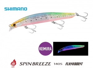 Summer Sale 30% OFF SHIMANO NESSA SPINBREEZE 140S FLASHBOOST #015