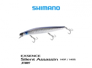 SHIMANO EXSENCE SILENT ASSASSIN 140FAR JETBOOST #011