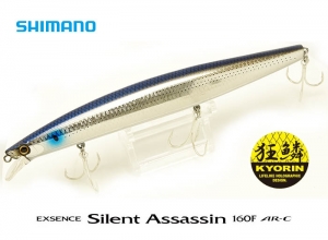 SHIMANO EXSENCE Silent Assassin 160F AR-C 002 (in stock)