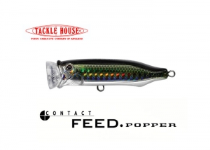 Tackle House FEED POPPER 70 No.08 SHG Bora (Available by request)